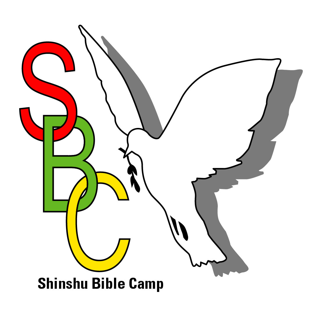 信州バイブルキャンプ　　 Shinshu Bible Camp